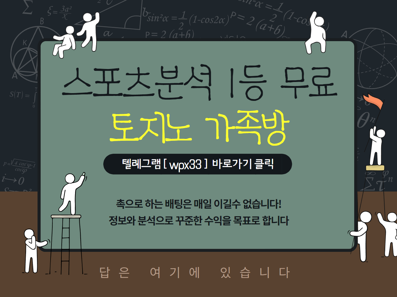 벳코리아주소 도메인 고객센터 최상위 에이전시 토토사이트 안전놀이터 메이저사이트 입플 검증업체 검증사이트 보증사이트 입금플러스