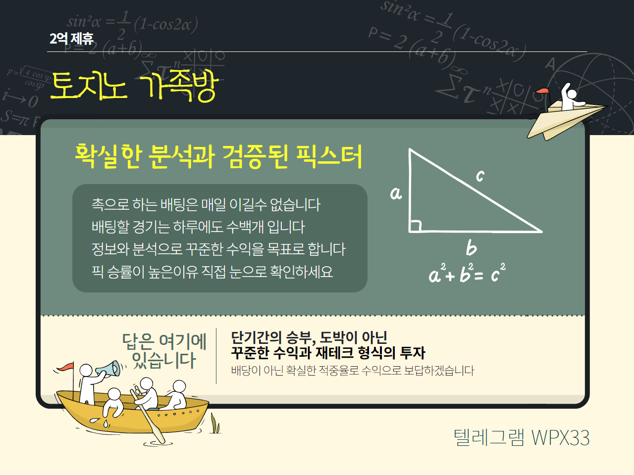 벳코리아주소 도메인 고객센터 최상위 에이전시 토토사이트 안전놀이터 메이저사이트 입플 검증업체 검증사이트 보증사이트 입금플러스